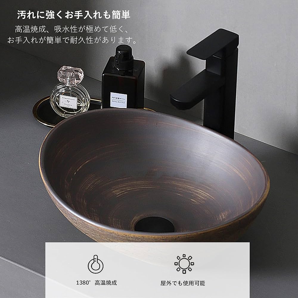 人気美品☆豪華洗面台 洗面ボウルセット 洗面ボール 陶器 手水鉢 洗面器 蛇口 Amazon.co.jp: おしゃれ 洗面ボールセット 陶器洗面ボウルセット